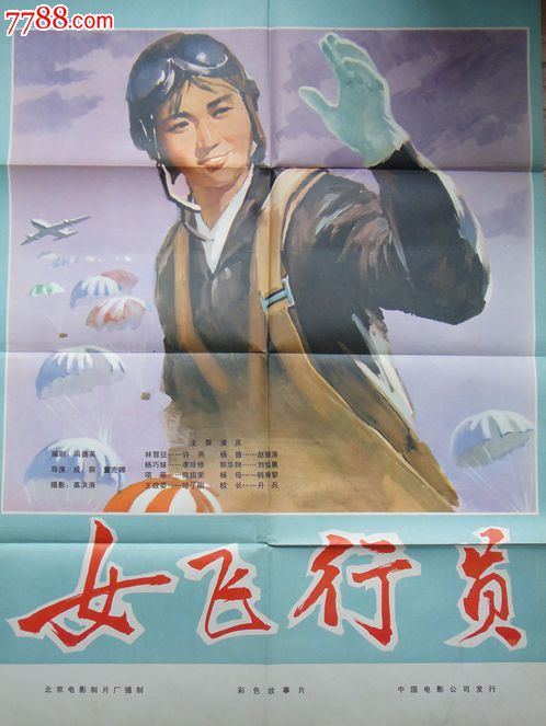 本科学位证都一样吗