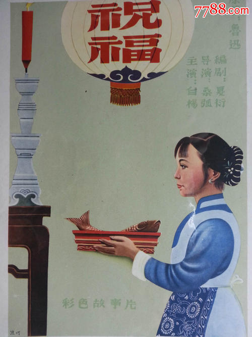 布尔戈斯大学证书